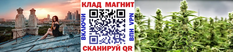 Продажа наркотиков Нягань A PVP  Канабис  Мефедрон  Псилоцибиновые грибы  COCAIN  ГАШИШ 