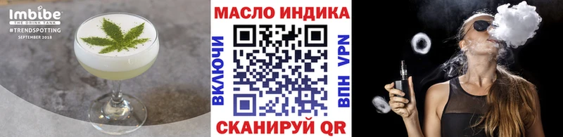 kraken ONION Нягань Еда ТГК марихуана