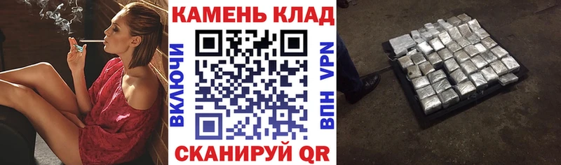 ГАШ индика сатива  сколько стоит  Нягань 