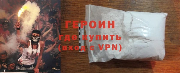 хмурый Алзамай