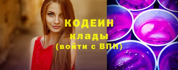 гашик Абдулино