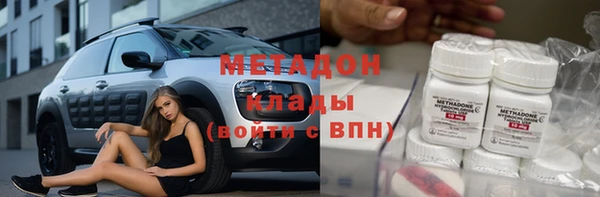 ГАЛЛЮЦИНОГЕННЫЕ ГРИБЫ Карталы