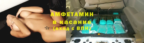 мефедрон мука Алексин