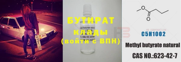гидропоника Алексеевка