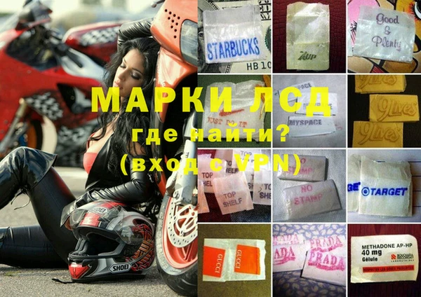 мефедрон мука Алексин