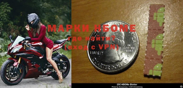 мефедрон мука Алексин