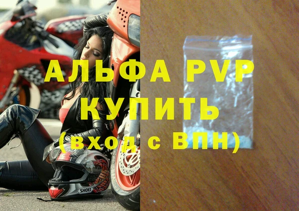 гашик Абдулино