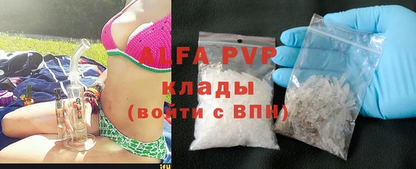 гидропоника Алексеевка