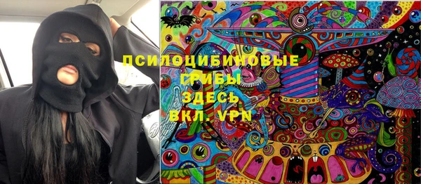 гидропоника Алексеевка