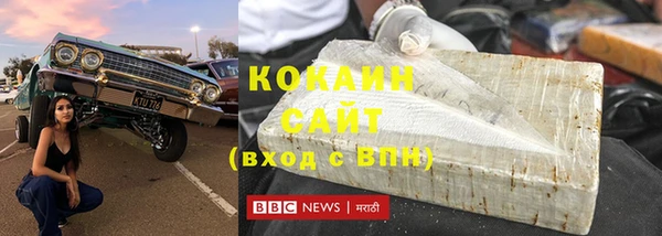 круглые Касимов
