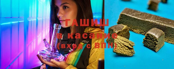 мефедрон мука Карпинск