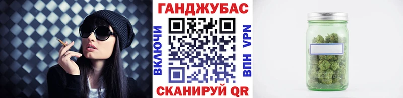 Конопля план  Нягань 
